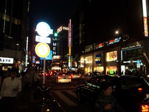 Tokio - Tokyo (168)