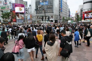 Tokio - Tokyo (359)