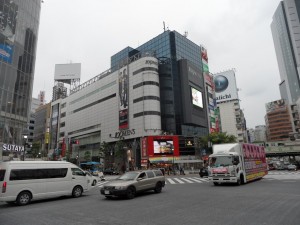 Tokio - Tokyo (540)