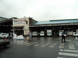 Tokyo - Tokio (2)