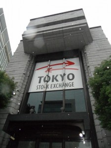 Tokyo - Tokio (314)