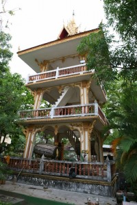 Vientiane (237)