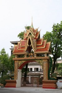 Vientiane (239)
