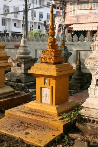 Vientiane (247)