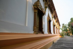 Vientiane (248)