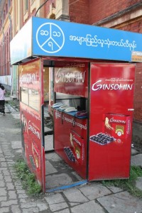 Yangon - Rangun (16)