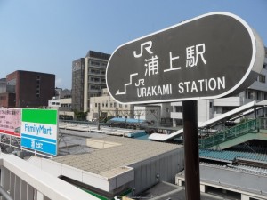 nagasaki (12)