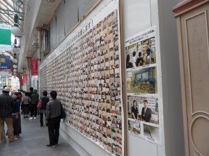 nagasaki (222)