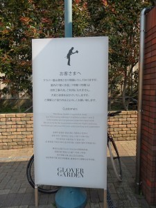 nagasaki (245)