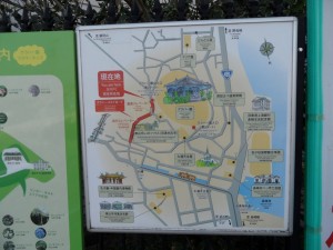 nagasaki (265)