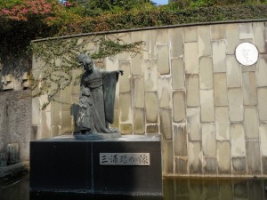 nagasaki (298)