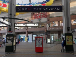 nagasaki (361)