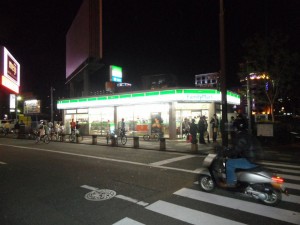 nagasaki (380)