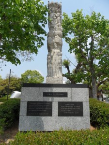 nagasaki (98)